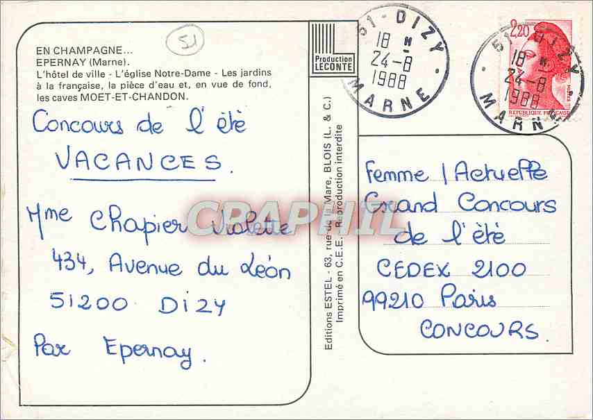 CPM Epernay Marne L'hotel de ville L'eglise Notre Dame Les jardins  — Rückseite