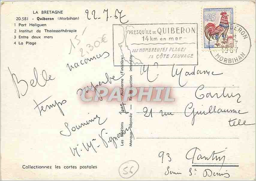 CPM Quiberon Morbihan Port Haliguen Institut de Thalassotherapie  — Rückseite