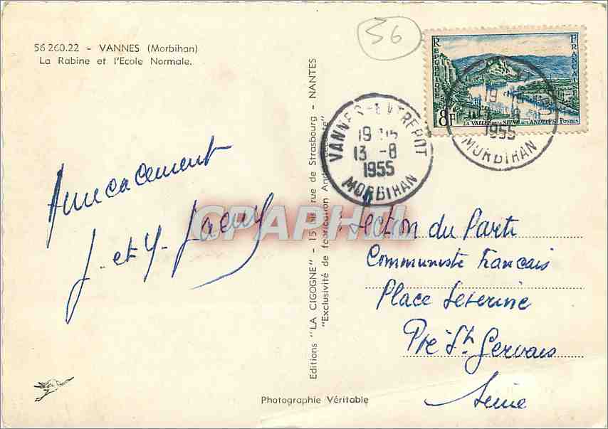 CPM Vannes Morbihan La Rabine et l'Ecole Normale — Rückseite