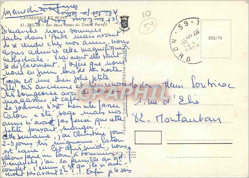 CPM Catherale de Reims Les deux Roses du Grand Portail  — Rückseite