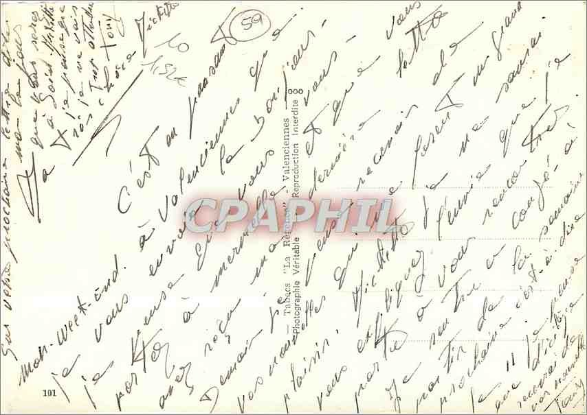 Valenciennes — Souvenir de Valenciennes — éditeur 'La République' n°101 — Verso