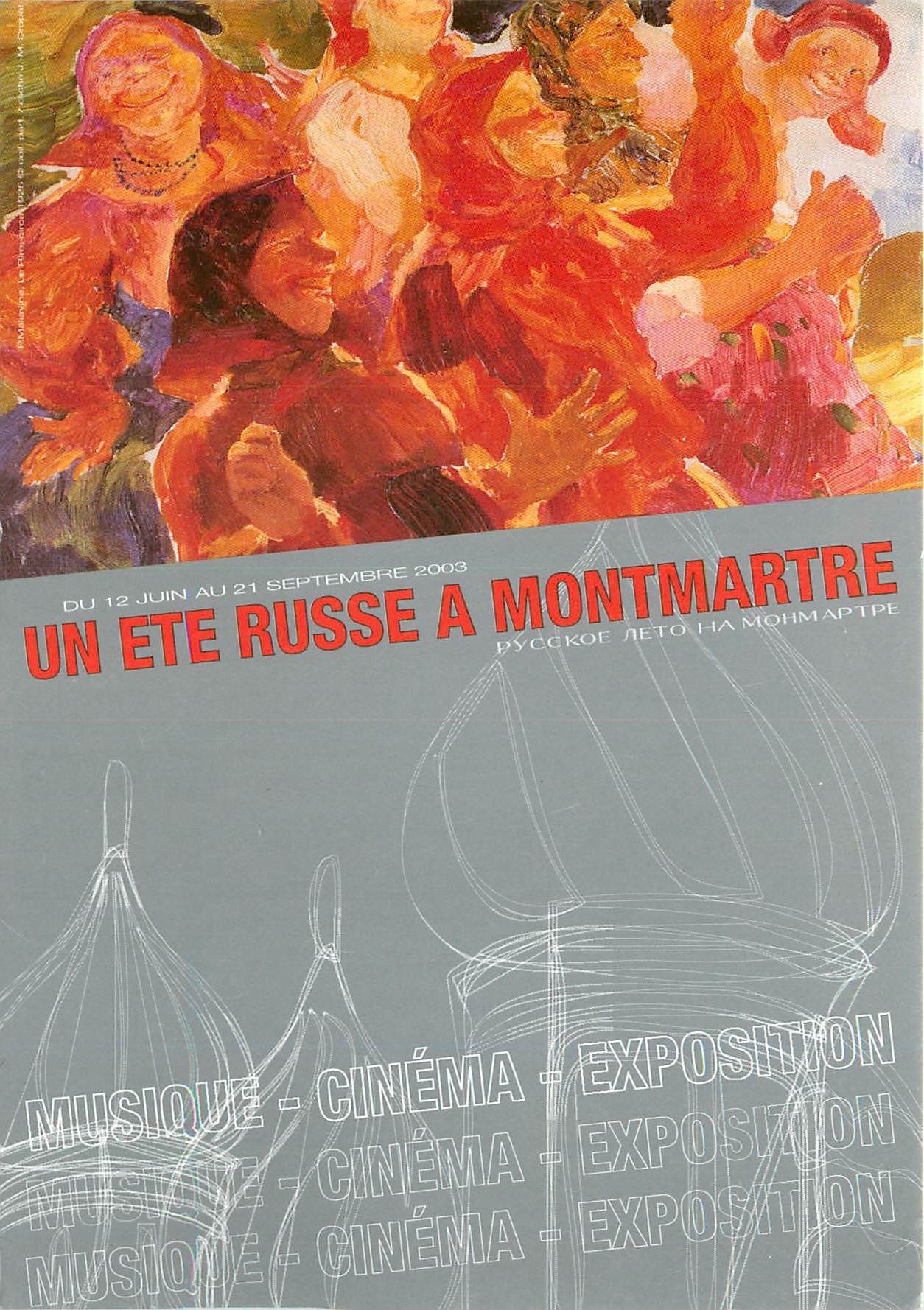 CPA Un ete russe a Montmartre Russie Russia Paris