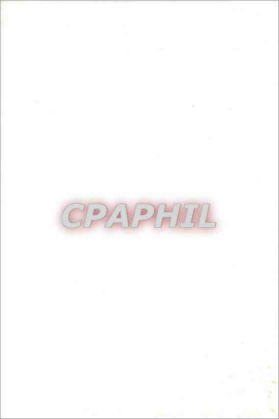 Photo Homme Paella — Rückseite