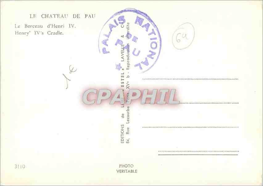 CPM Le Chateau de Pau Le Berceau d'Henri IV  — Rückseite