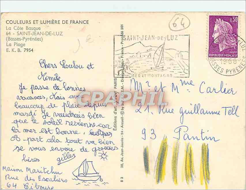 CPM Saint Jean de Luz Basses Pyrenees La Plage Neptune Club Volley Ball Volley-Ball — Verso