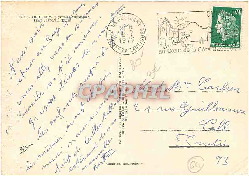 CPM Guethary Pyrenees Atlantiques Place Jean Paul Toulet Le Madrid — Rückseite