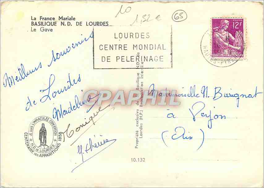 CPM Basilique ND de Lourdes Le Gave  — Verso