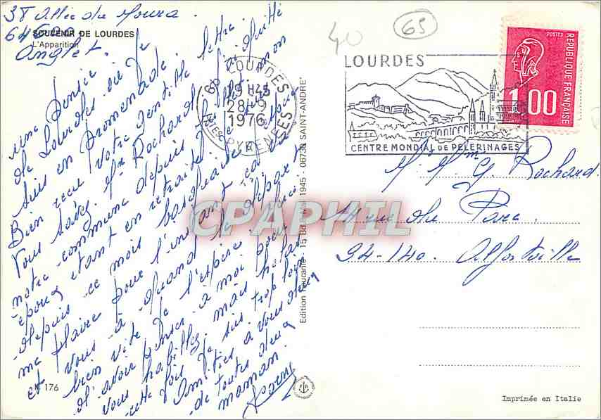 CPM Souvenir de Lourdes L'Apparition  — Verso
