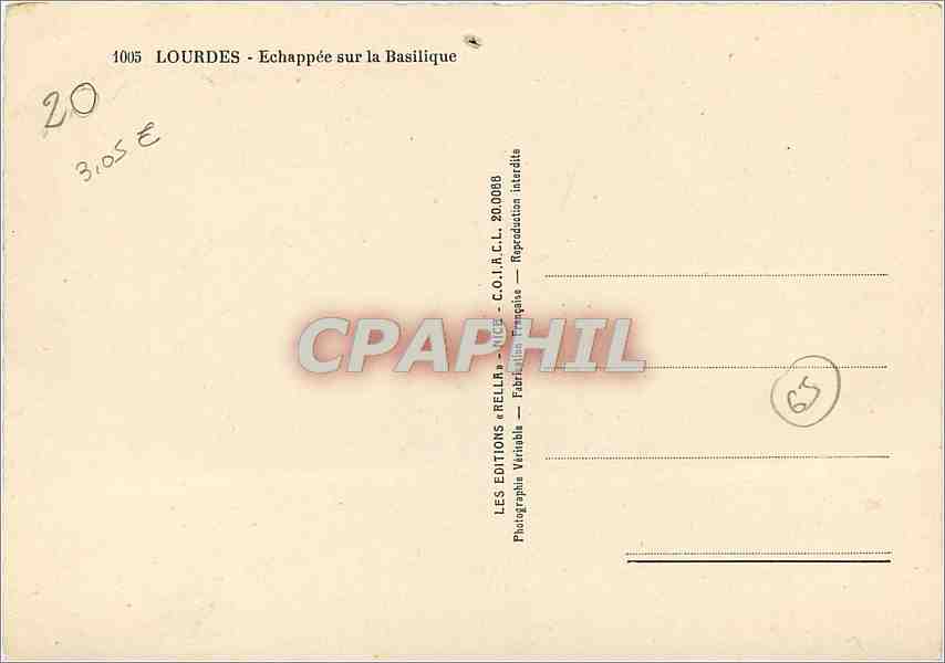 CPM Lourdes Echappee sur la Basilique  — Verso
