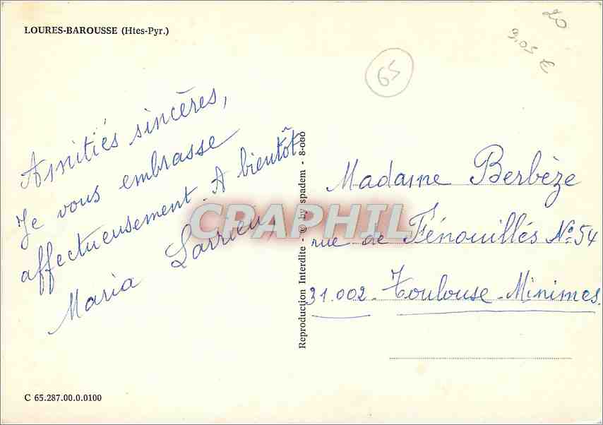 CPM Lourdes Barousse Htes Pyr  — Rückseite