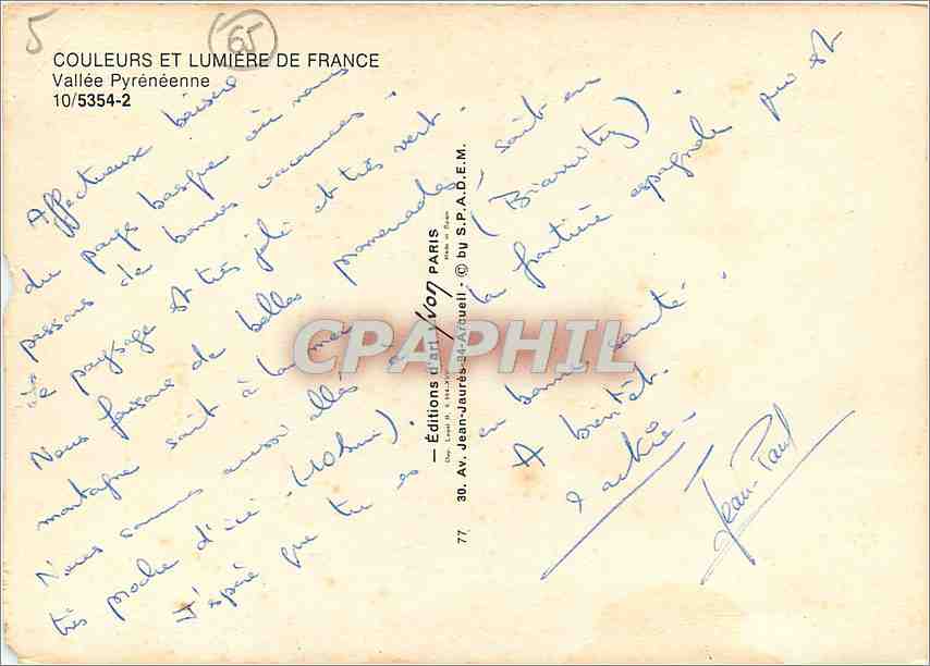 CPM Couleurs et Lumiere de France Vallee Pyreneenne  — Back