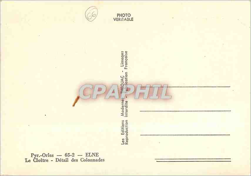 CPM Pyr Orles Elne Le Cloitre Detail des Colonnades  — Verso