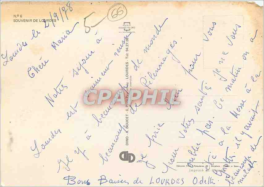 CPM La Basilique A Lourdes La Grotte  — Verso