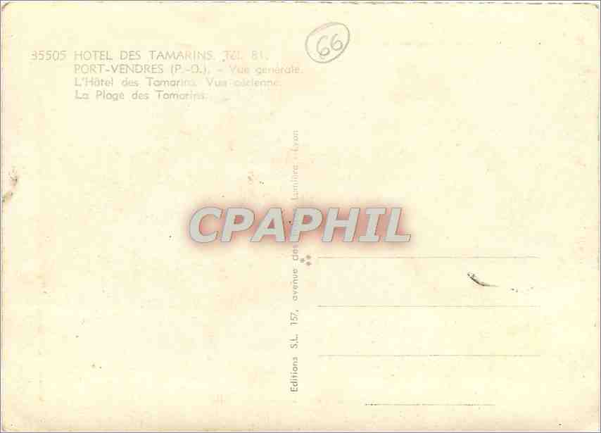 CPM Souvenir de Port Vendres PO Vue generale  — Rückseite