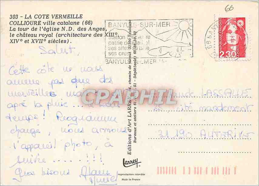 CPM La Cote Vermeille Collioure ville catalane La tour de l'eglise ND des Anges  — Rückseite