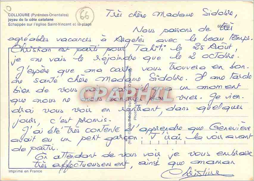 CPM Collioure Pyrenees Orientales joyau de la cote catalane Echappee sur l'eglise Saint Vincent et l — Rückseite