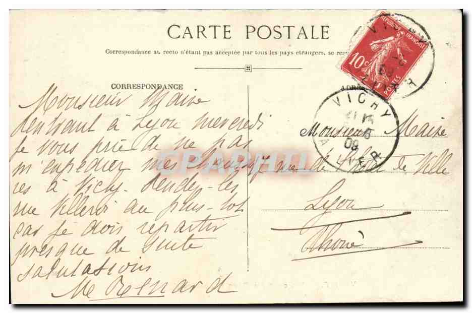 Vichy- Un coin du Parc a l'heure de la Musique-CPA — Rückseite