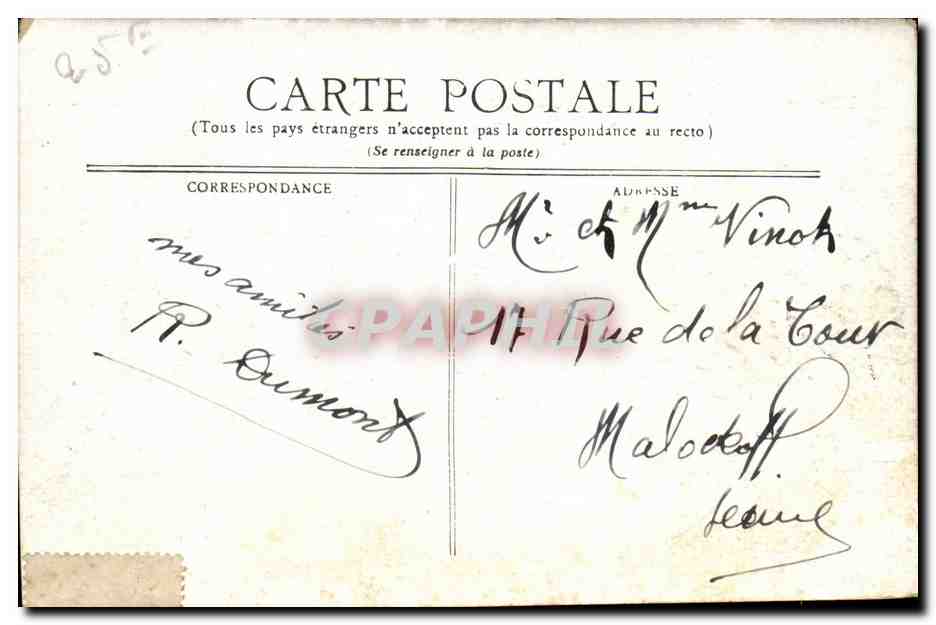 Vichy-Balades enfants-CPA Ronde Jeux — Rückseite