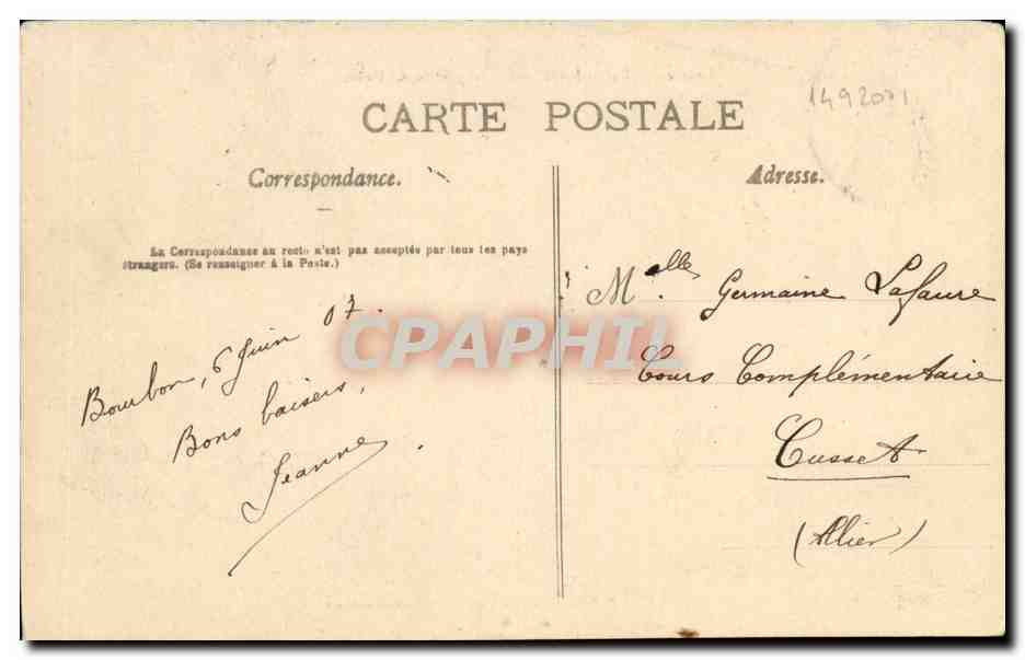 Bourbon-l'archambault- L'Etang et le Chateau -CPA Bateau Rameur Rower — Verso