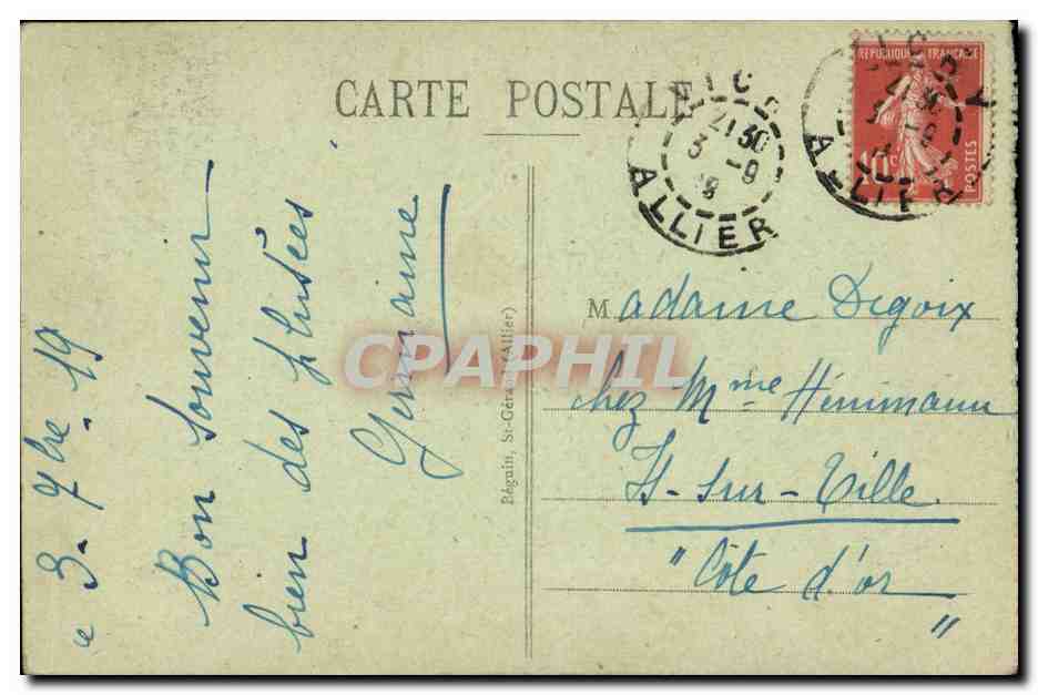 Vichy- Le Music Hall -CPA Cercle des sports Elysee Palace — Verso