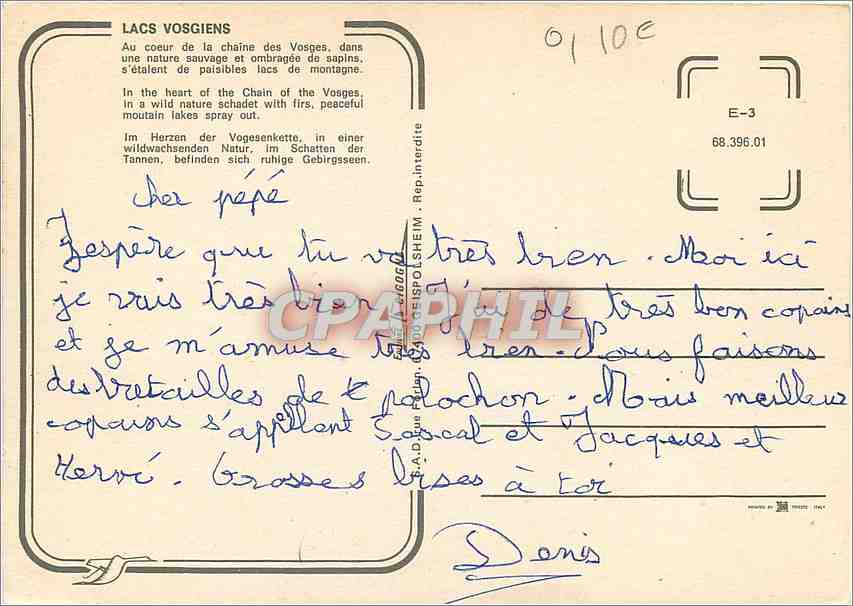 CPM Lacs Vosgiens Au coeur de la chaine des Vosges  — Rückseite