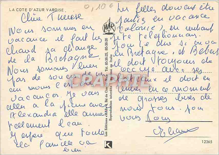 CPM La Cote d'Azur St Raphael Frejus Plage St Tropez Ste Maxime St Aygulf  — Verso
