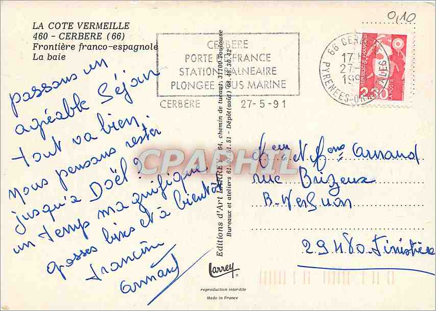CPM La Cote Vermeille Cerbere Frontiere franco espanole La baie  — Rückseite