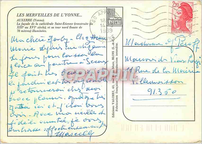 CPM Auxerre Yonne La Facade de la Cathedrale Saint Etienne  — Verso