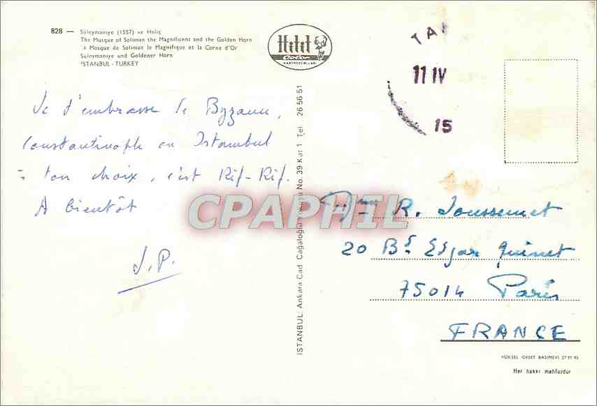 CPM Istanbul Turkey  — Verso