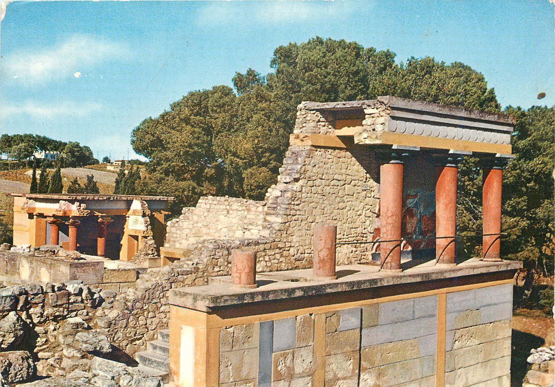 CPM Cnossos L'Entree nord du Palais 