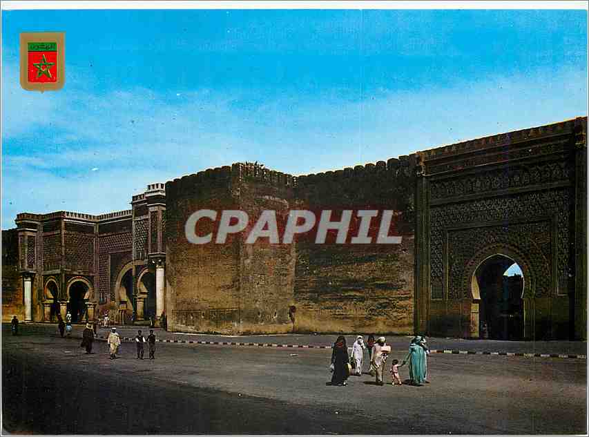 CPM Meknes Vue de Jama Nouar et Bab Mensour 
