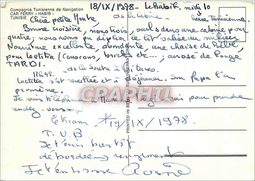 CPM Compagnie Tunisienne de Navigation Car Ferry Habib Tunisie Bateau — Rückseite