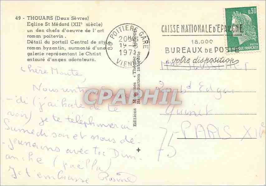 CPM Thours Deux Sevres Eglise St Medard un des chefs d'oeuvre de l'art roman poitevin  — Back