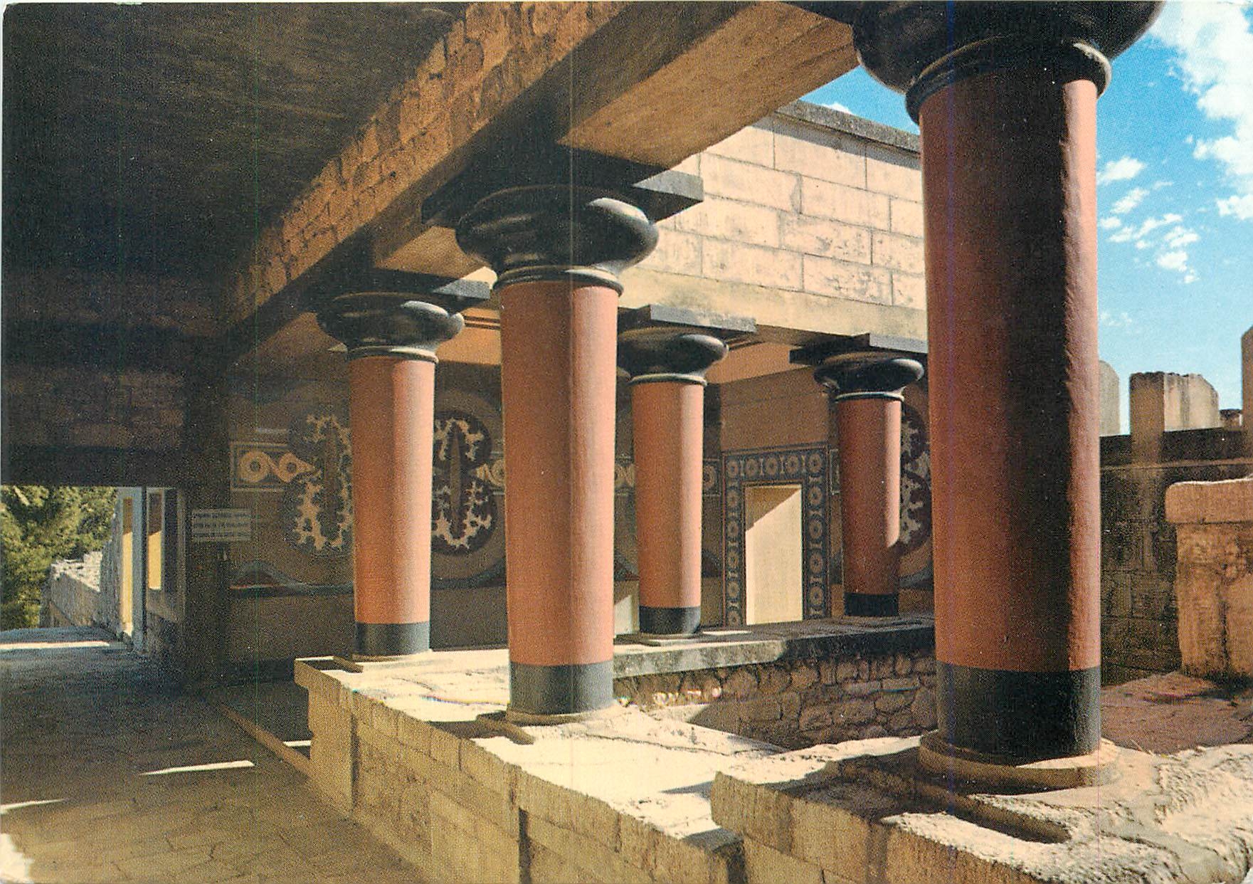 CPM Cnossos Le Palais La salle des Colonnes 