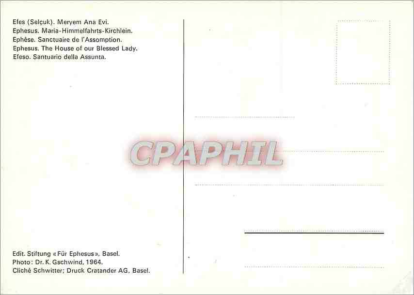 CPM Ephesus Maria Himmelfahrts Kirchlein  — Rückseite