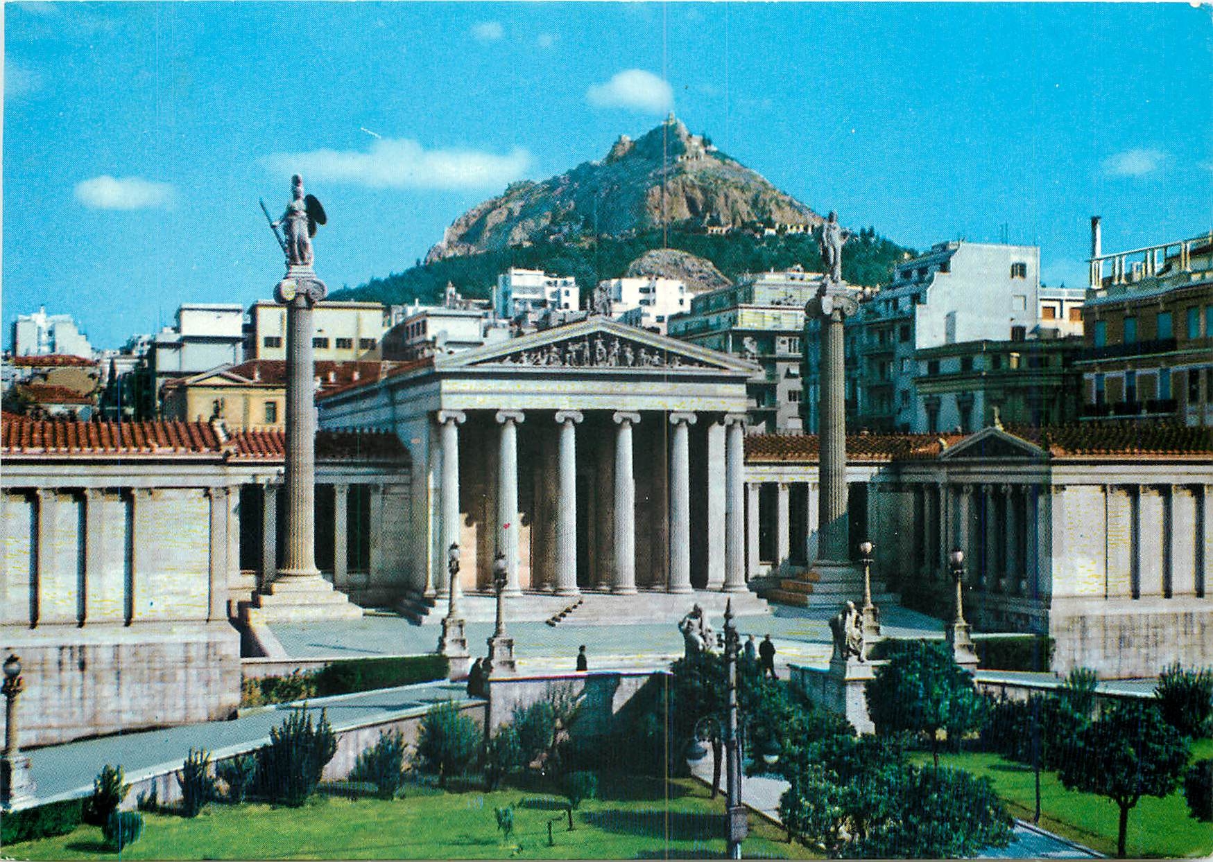 CPM Athenes L'Academie vers le Lycabette 