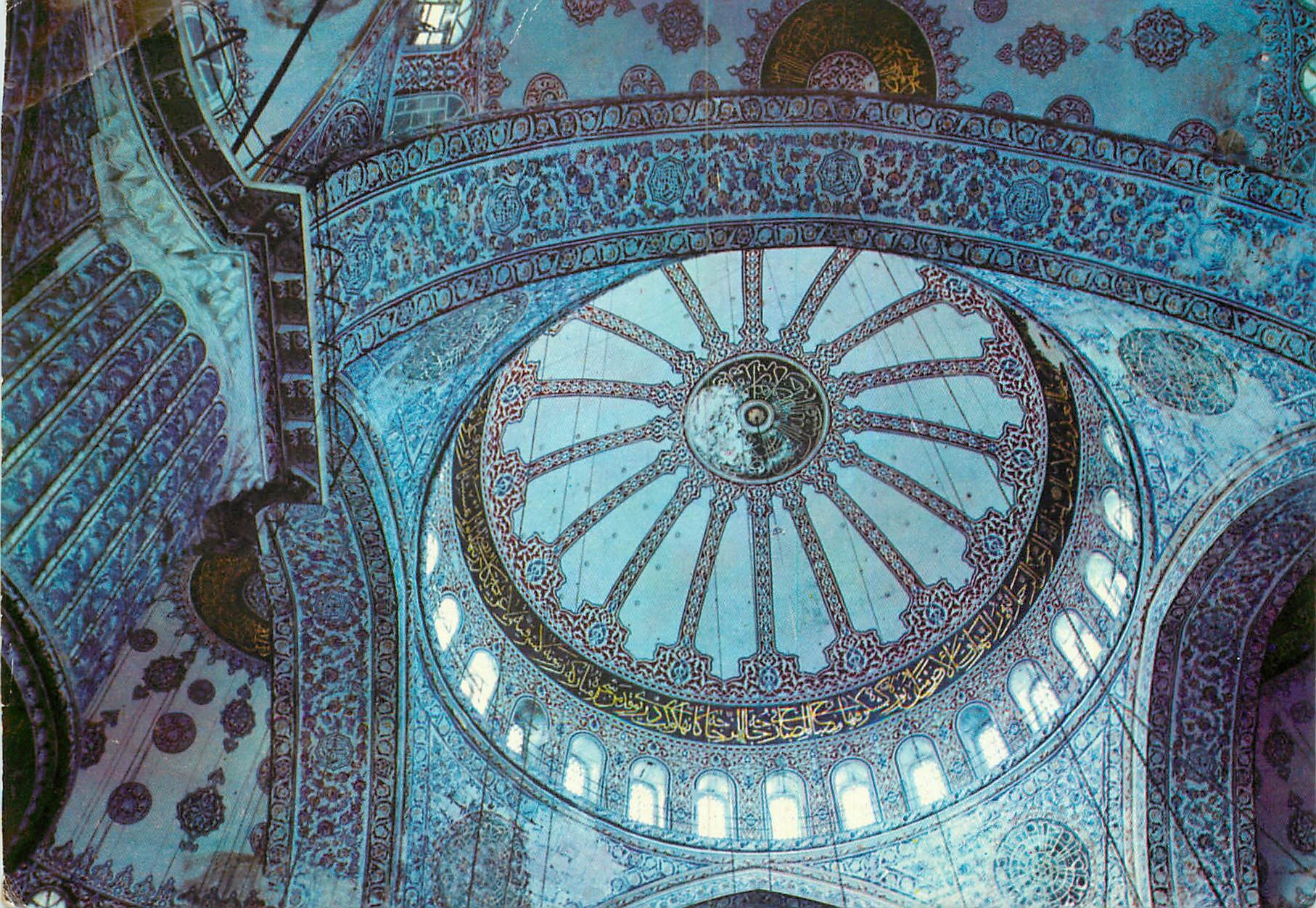 CPM Istanbul 