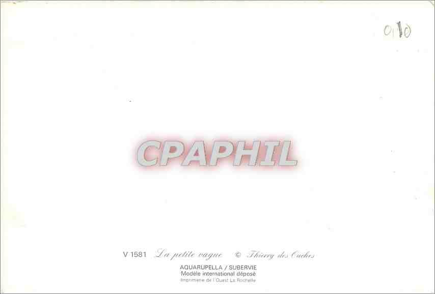 CPM La Petite Vogue  — Verso