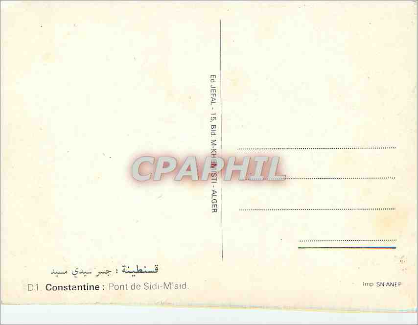 CPM Constantine Pont de Sidi  — Rückseite