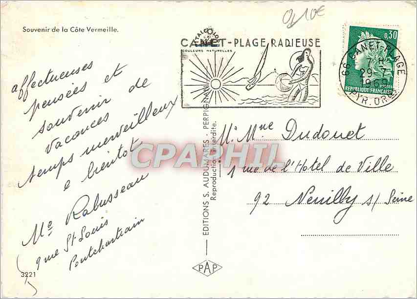 CPM Souvenir de la Cote Vermeille Canet Plage St Cyprien Argeles sur Mer Le Racou Collioure Port Ven — Rückseite