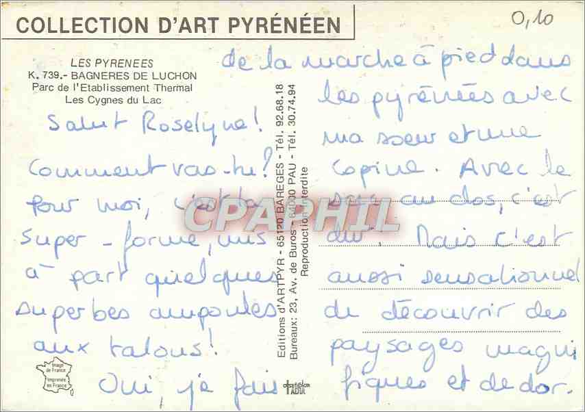 CPM Bagneres de Luchon Parc de l'Etablissement Thermal Les Cygnes du Lac  — Rückseite