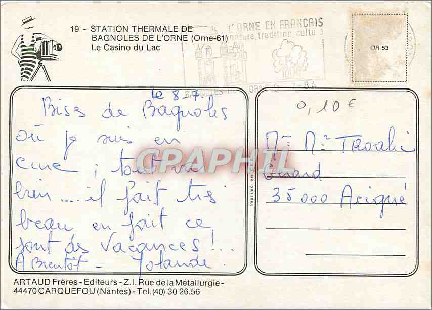 CPM Station Thermale de Bagnoles de l'Orne Le Casino du Lac  — Rückseite