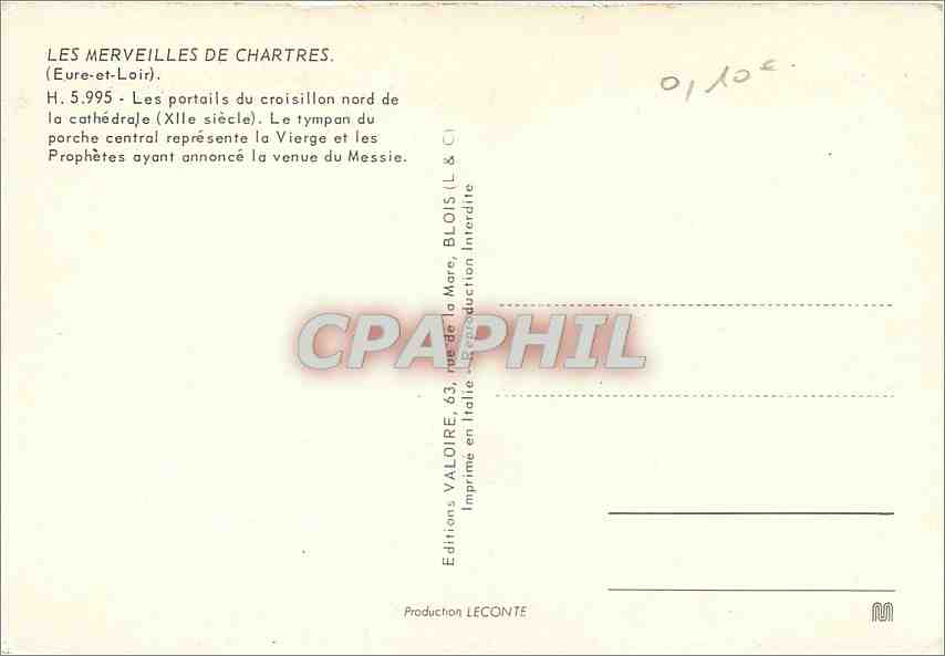 CPM Les Merveilles de Chartres Eure et Loir Les portails du croisillon nord de la cathedrale  — Rückseite