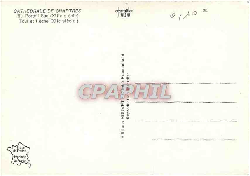 Cathédrale de Chartres — Portail Sud et flèche (XIIe siècle) — Éditions Houvet Francheschesi — Verso