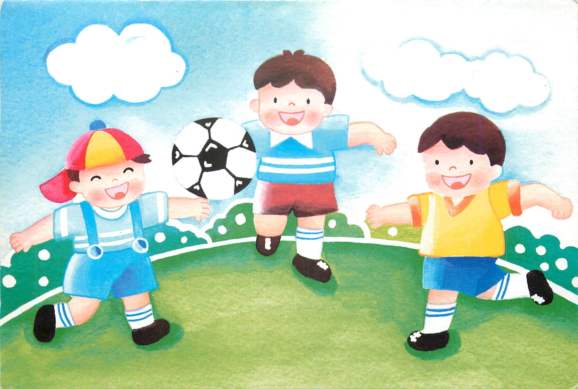 CPM Cette carte a ete dessinee par un des enfants recueili par villages du Monde pour Enfants Footba