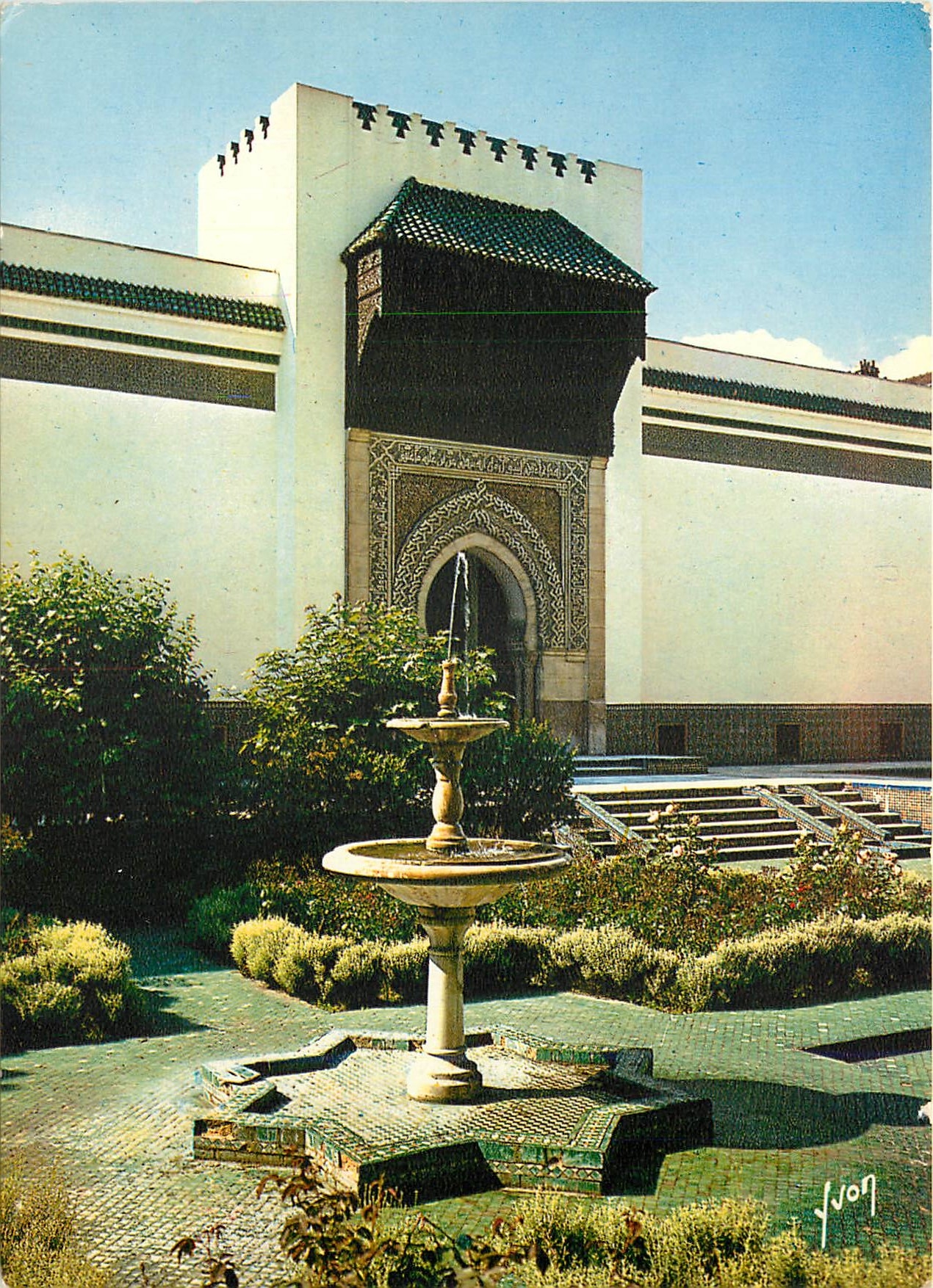 CPM Couleurs et Lumiere de France Institut Musulman Mosquee de Paris Cour d'Honneur 