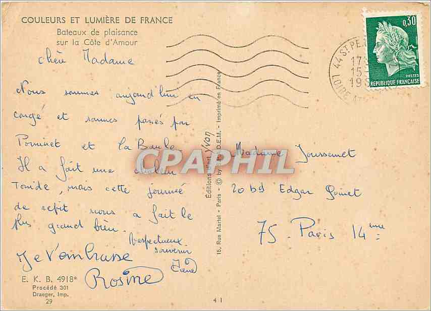CPM Couleurs et Lumiere de France Bateaux de plaissance sur la Cote d'Amour  — Rückseite