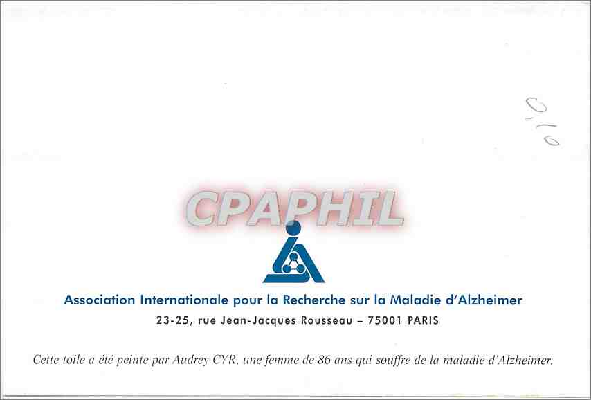CPM Cette toile a ete peinte par Audrey Cyr une femme de 86 ans qui souffre de la maladie d'Alzheime — Verso