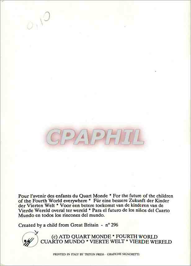 CPM Pour l'avenir des enfants du Quart Monde  — Verso