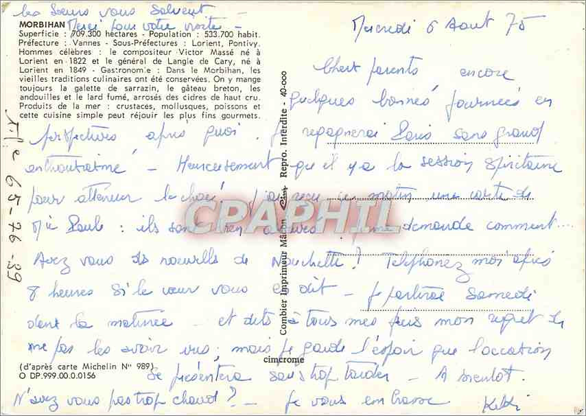 CPM Morbihan Prefecture Vannes Sous Prefectures Lorient Pontivy  — Rückseite